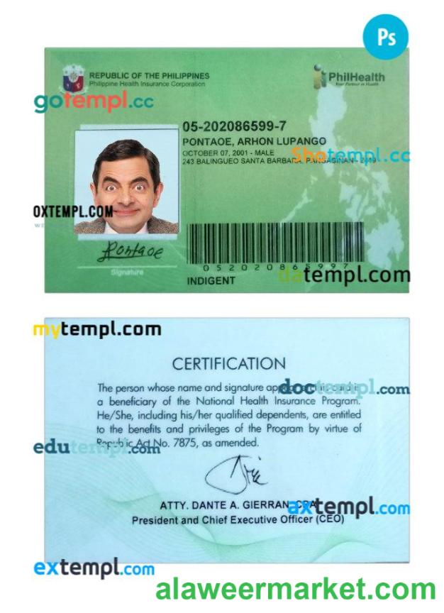 Philippines health insurance card